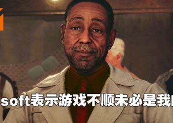 Ubisoft表示游戏不顺不一定是他们的错！可能是Discord、Razer Synapse等等第三方软件的问题！