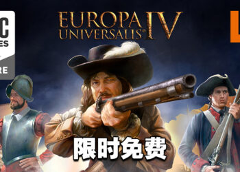 Europa Universalis IV