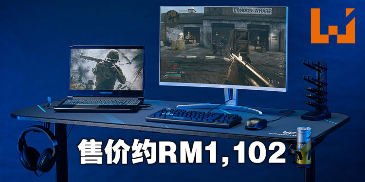 Acer Predator首款电竞桌子正式公布！售价约RM1,102！