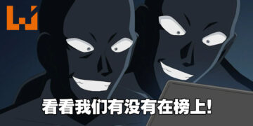 《名侦探柯南》人气犯人投票！第一名是造成柯南一辈子的遗憾！