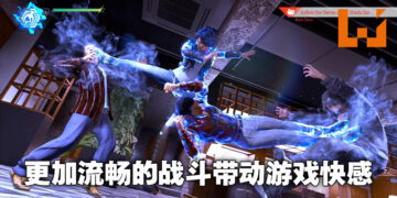 用新拳法以及侦查机制在横滨查案！《审判之逝：湮灭的记忆》评测！
