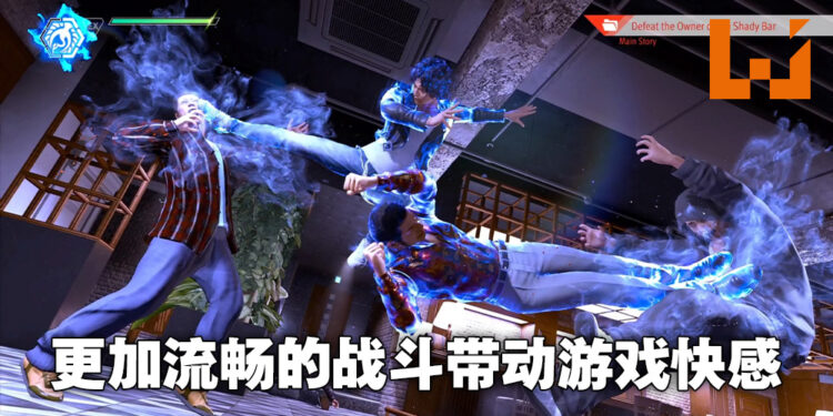 用新拳法以及侦查机制在横滨查案!《审判之逝:湮灭的记忆》评测!