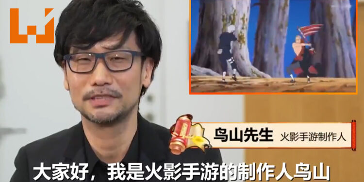 鸟山秀夫推出全新《火影》手游?开局100抽,登录送佐助!