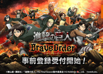 多人共斗手游《进击的巨人 Brave Order》现已开放预注册！与兵长一起收割巨人吧！