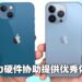 《原神》正探讨登陆MacOS！米哈游、Cat Daddy Games 与 Mighty Bear Games专访！