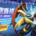 二代主角帝皇龙甲兽DM终于降临!《数码宝贝:新世纪》公测上线,新增三大数码宝贝!