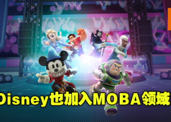 迪士尼MOBA《Disney Melee Mania》12月登陆Apple Arcade！可爱Q版的画风超吸睛！