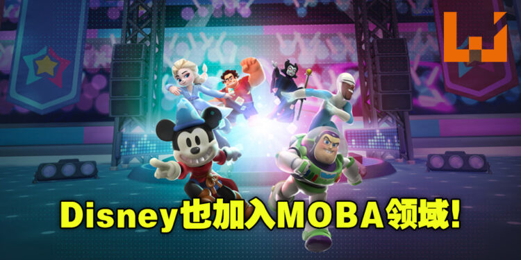 迪士尼MOBA《Disney Melee Mania》12月登陆Apple Arcade！可爱Q版的画风超吸睛！