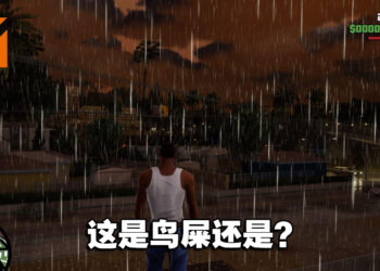 《GTA：三部曲》奇怪Bug合辑！橡胶拳、空气墙还有不知名的白色液体！