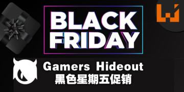Gamers Hideout 11月26日下午5点开启黑色星期五大促销！PS4游戏最低从RM9.90起！