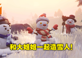 第一天就能获得免费4星阿贝多专武单手剑！《原神》2.3版本「冰雪往事」攻略！