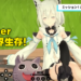 Hololive新游戏竟然是生存类开放世界！《HoloEarth》让DD们可以和Vtuber老婆们同住屋檐下了！