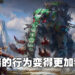 《Horizon Forbidden West》释出更多资讯！针对机器行为做出大量升级！
