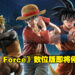 《Jump Force》将在明年停止售卖数位版！线上模式及许多功能也将在未来陆续关闭！