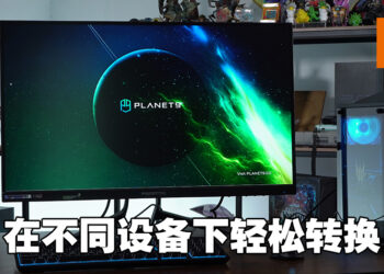 带你进入4K 144Hz的游戏世界！Acer Predator XB323QK NV评测！