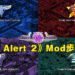 长达16年的制作!《Red Alert 2》非官方Mod开发完成,并让玩家免费下载!