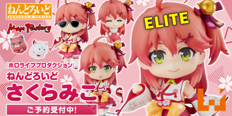 是ELITE BABY哒捏~hololive Vtuber樱巫女粘土人手办开放预购！