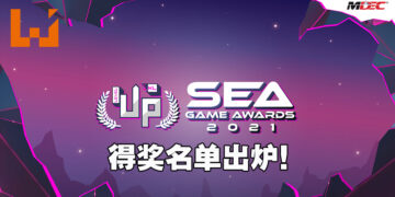 SEA Game Awards 2021得奖名单出炉！恭喜《Coffee Talk》荣获年度大奖！
