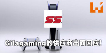 【PS5预购诈欺疑云】案情再有翻转！供应商正面回应，直呼对方才是骗子！