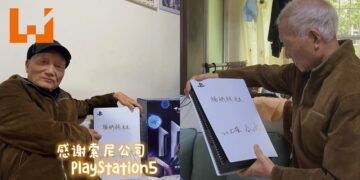 86岁阿公对游戏保持23年的热爱！Sony送了他PS5：助力每一个梦想！