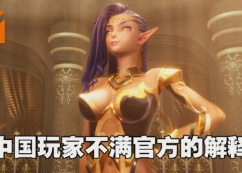 18禁游戏《Subverse》公告针对「中国大陆玩家」做出解释！中国玩家不满纷纷在Steam给予负评！
