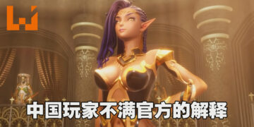 18禁游戏《Subverse》公告针对「中国大陆玩家」做出解释！中国玩家不满纷纷在Steam给予负评！