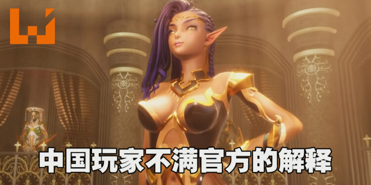 18禁游戏《Subverse》公告针对「中国大陆玩家」做出解释！中国玩家不满纷纷在Steam给予负评！