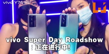 vivo举办的Super Day Roadshow正在进行中！恭喜Geek FAM赢得《Mobile Legends: Bang Bang》比赛！