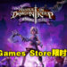 Epic Games Store免费送出《Tiny Tina’s Assault on Dragon Keep》!赶快在11月17号之前领取游戏吧!