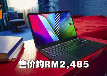 ASUS Vivobook 13 Slate OLED笔电正式公布！售价约RM2,485！