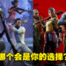 还是经典的好玩!《Back 4 Blood》在线人数不及《Left 4 Dead 2》!