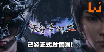 《天命奇御二》已经正式上线！闯荡武林的同时寻踪破案！
