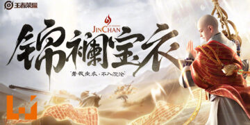 《王者荣耀》全新英雄「金蝉」参战！一上场就用紧箍咒把你吵死！