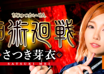 TMA化《痴术回战》「绝对领域」展开开！3大女主的体术绝对超越原作！