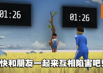 免费多人游戏《螃蟹游戏》在Steam平台推出！同时在线人数达到36,622人！