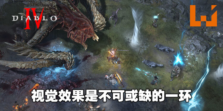《Diablo IV》公开视觉效果以及物品系统！新引擎、职业、视效演示！