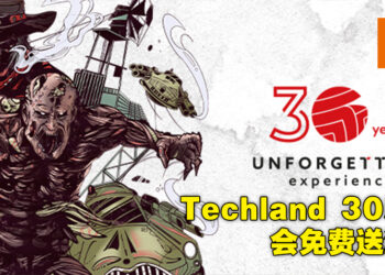 《Dying Light 2 Stay Human》会有左撇子模式！Techland将送出免费游戏来庆祝30周年纪念！