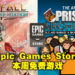 Epic Games Store限时送《Godfall Challenger Edition》及《Prison Architect》！免费领取截止日期为12月17日！