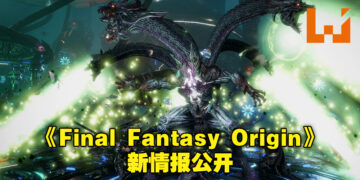 《Stranger of Paradise Final Fantasy Origin》公开新情报！职业系统供玩家自行组合角色与职业！