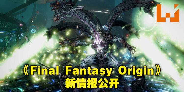 《Stranger of Paradise Final Fantasy Origin》公开新情报！职业系统供玩家自行组合角色与职业！