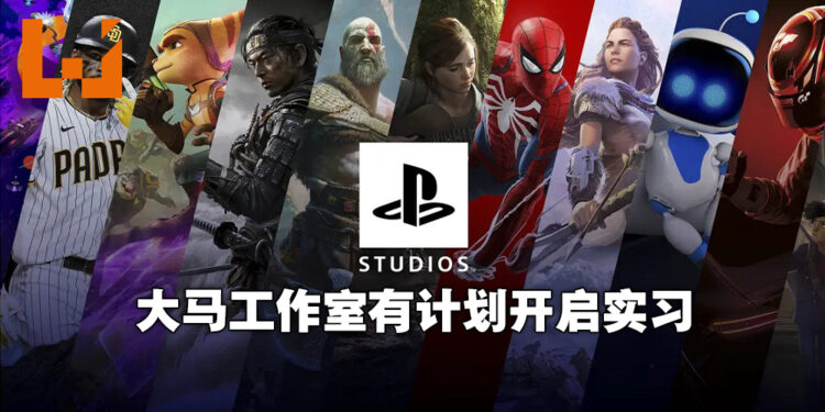 PlayStation Studios Malaysia主管Hasnul独家专访！正计划着开启实习计划来训练新兴之秀！