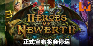 一代MOBA游戏正式陨落！《Heroes of Newerth》明年6月正式停运！
