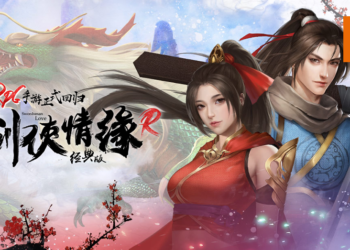 当年剑网海外最火的地方竟然是在越南！《剑侠情缘 R》再次引起当地武侠网游热潮！