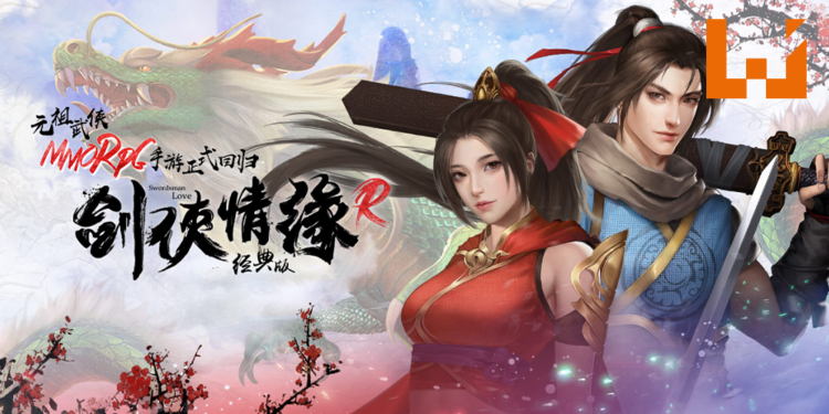 当年剑网海外最火的地方竟然是在越南！《剑侠情缘 R》再次引起当地武侠网游热潮！