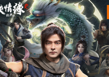 《剑侠情缘R》众多大牌明星齐助阵！各路英雄好汉邀你1月5日勇闯江湖！