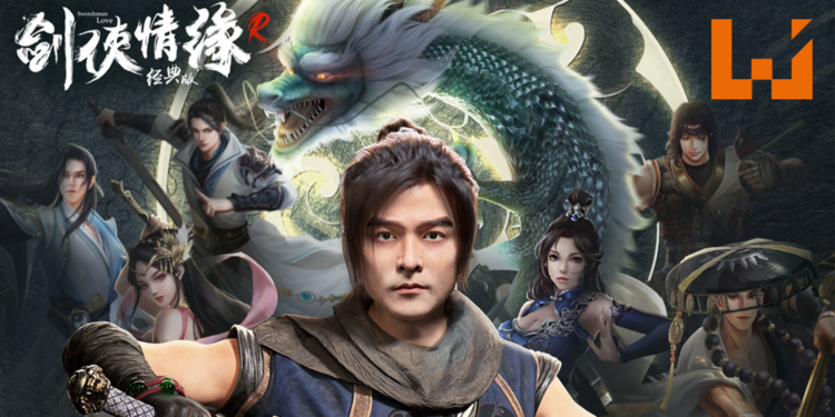《剑侠情缘R》众多大牌明星齐助阵！各路英雄好汉邀你1月5日勇闯江湖！