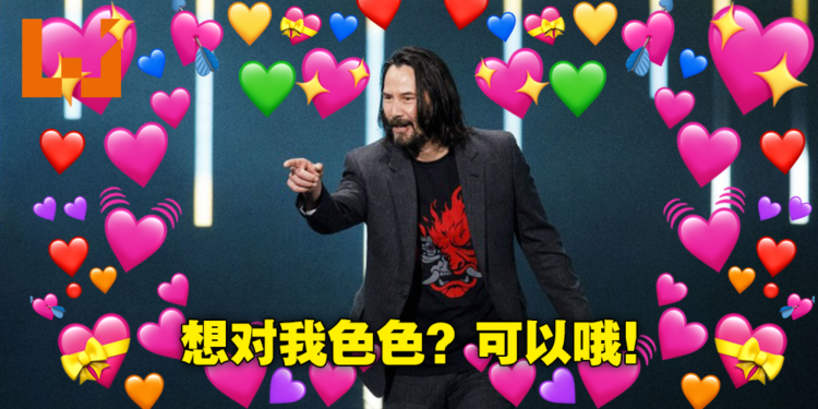 CEO说辞被Keanu Reeves意外打脸！不止没玩过《Cyberpunk 2077》，还喜欢玩家对他色色！