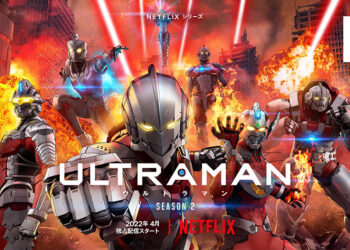 Netflix《ULTRAMAN》第二季即将在2022年4月开播！声优诹访部顺一加入为「Alien Pedant」担任配音！