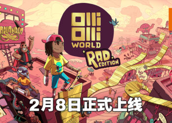《OlliOlli World》正式公开推出日期！明年2月8日一起在滑板世界以技会友！