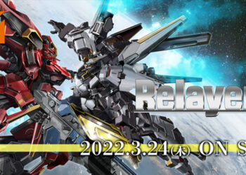 《Relayer》将在2022年3月24日全球同步发售！支持繁体中文字幕！